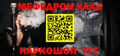 кокаин колумбия Боровичи