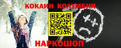 индика Брянск