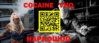 индика Брянск