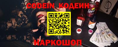 индика Брянск