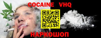 индика Брянск