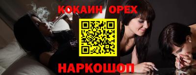 mdpv Братск