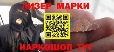 мескалин Владимир