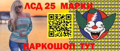 кокаин колумбия Боровичи