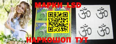 кокаин колумбия Боровичи