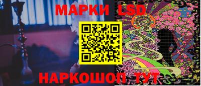 кокаин колумбия Боровичи
