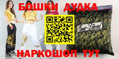 кокаин колумбия Боровичи