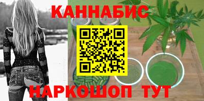 кокаин колумбия Боровичи