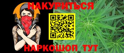 mdpv Братск