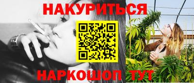 кокаин колумбия Боровичи