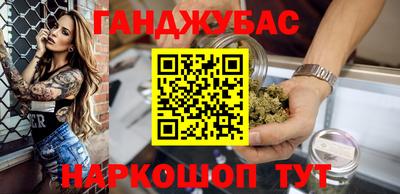 кокаин колумбия Боровичи