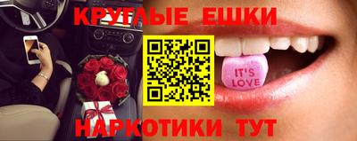 индика Брянск