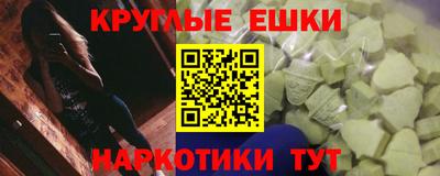 mdpv Братск