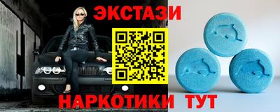 mdpv Братск
