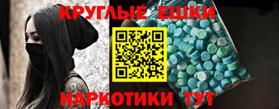 индика Брянск