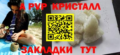 кокаин колумбия Боровичи