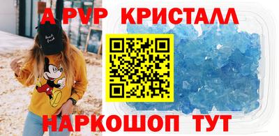 mdpv Братск