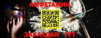индика Брянск
