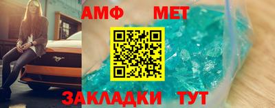 mdpv Братск