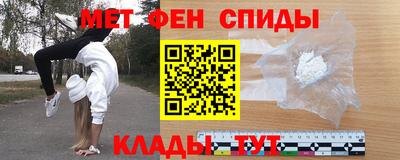 кокаин колумбия Боровичи
