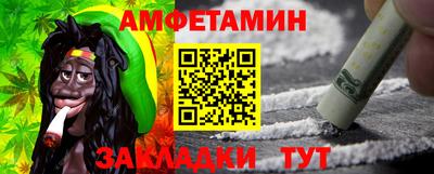 кокаин колумбия Боровичи
