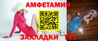 mdpv Братск