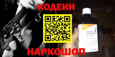 mdpv Братск