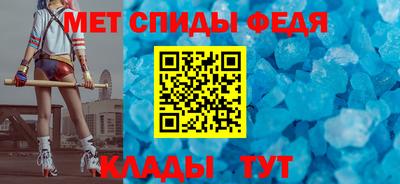 мдпв Владивосток