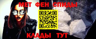 mdpv Братск