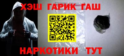 индика Брянск