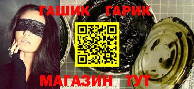 индика Брянск