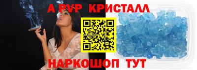 круглые Владикавказ