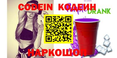 индика Брянск