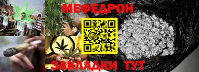 индика Брянск