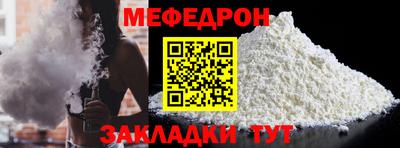 кокаин колумбия Боровичи