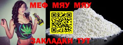 кокаин колумбия Боровичи