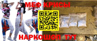 кокаин колумбия Боровичи