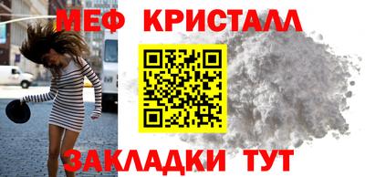 mdpv Братск