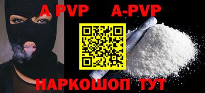 mdpv Братск